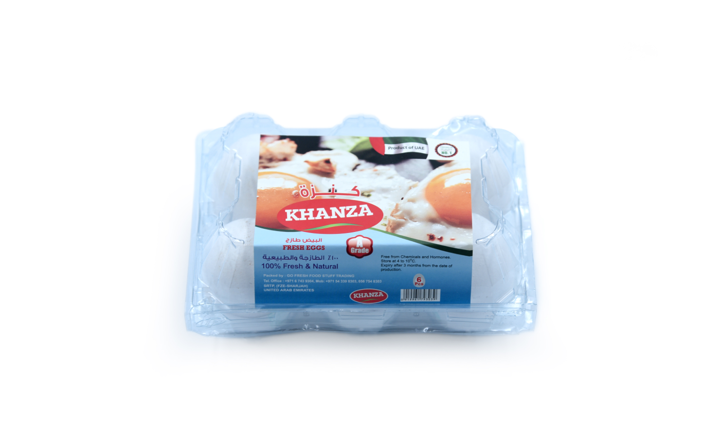 Kanza 6pcs White Eggs